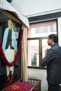 80th Independence Day Celebration